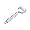 Kitchen Vegetable Peeler Stainless Steel Melon Planer Double-Head Peeler Household Multiple-Function Fruit And Vegetable Peeler