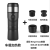 Classic Nespresso / Dolce Gust capsule + coffee 2 in 1 extraction espresso 50 cups 1200 mAh cup volume 60ml-150ml portable charge